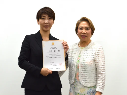 兵庫県兵庫県でピュアノア 垂水店の求人情報イメージ #2309-10013｜サロビ！！（さろび）