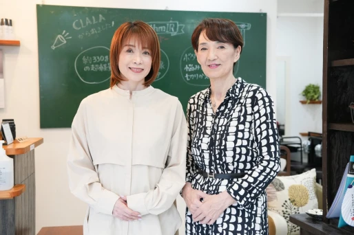 大阪府大阪府でCLALA　Miyakojima【旧あとりえ月の庭hanare】の求人情報イメージ #890-10575｜サロビ！！（さろび）