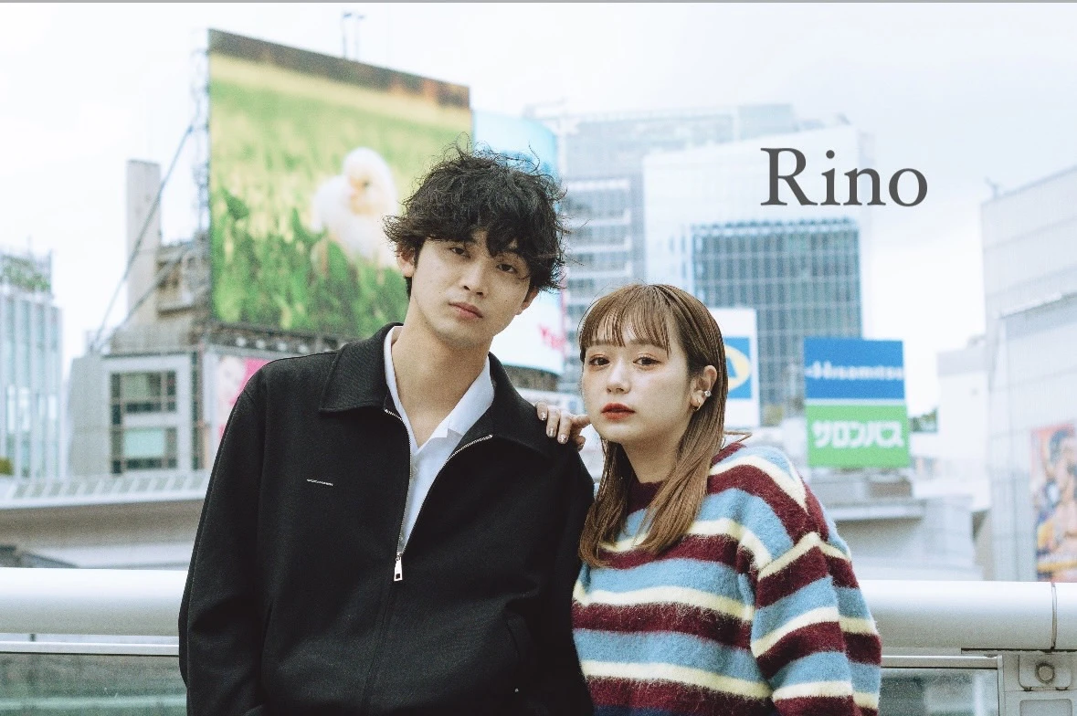 愛知県愛知県でRino 金山の求人情報イメージ #742-1223｜サロビ！！