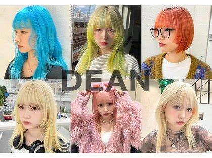 愛知県愛知県でDEAN 豊橋の求人情報イメージ #778-1271｜サロビ！！