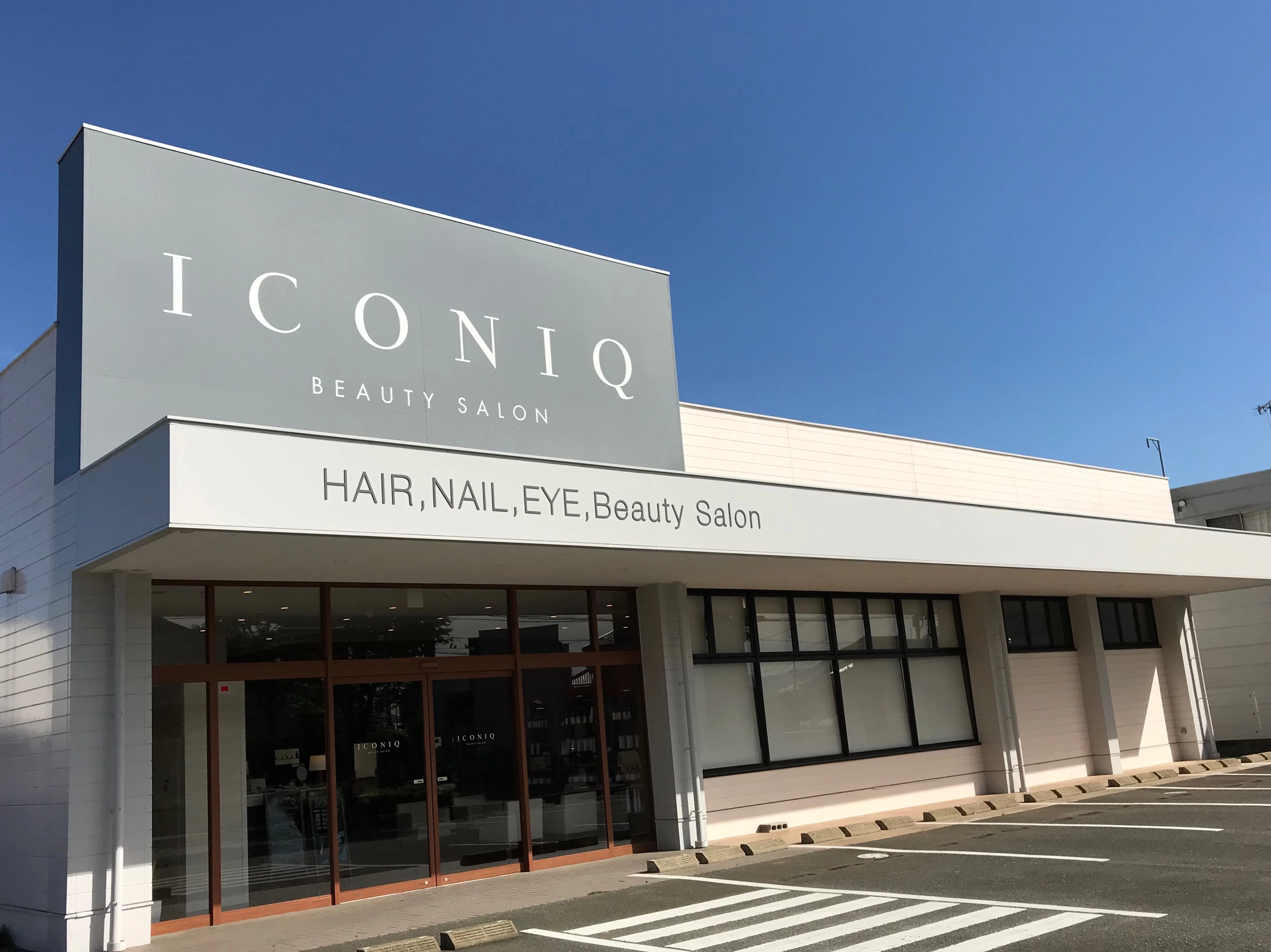 福岡県福岡県でICONIQ　KASUGAの求人情報イメージ #402-1374｜サロビ！！