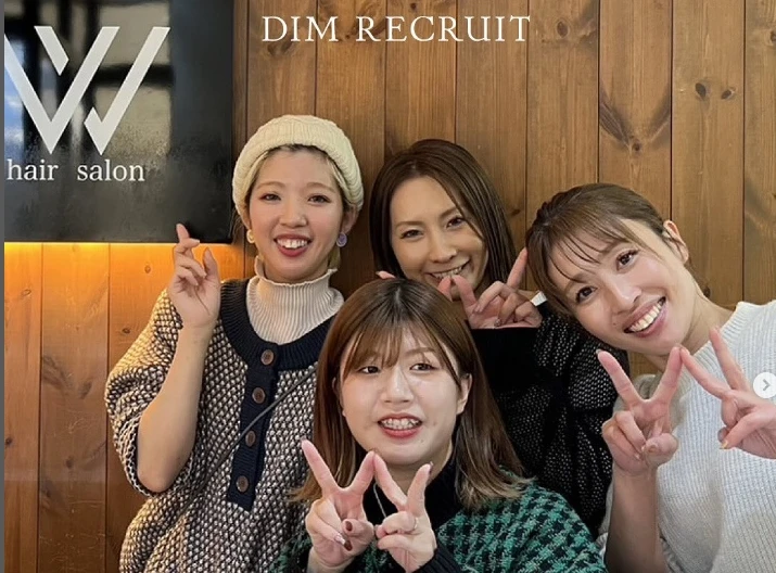 岐阜県岐阜県でW 岐阜店の求人情報イメージ #420-1424｜サロビ！！