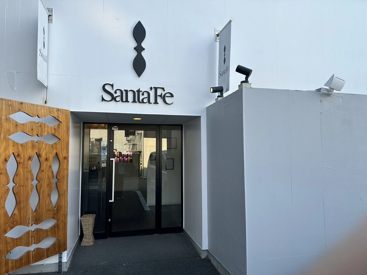 愛知県愛知県でSanta’Fe （サンタフェ）安城店の求人情報イメージ #430-1506｜サロビ！！