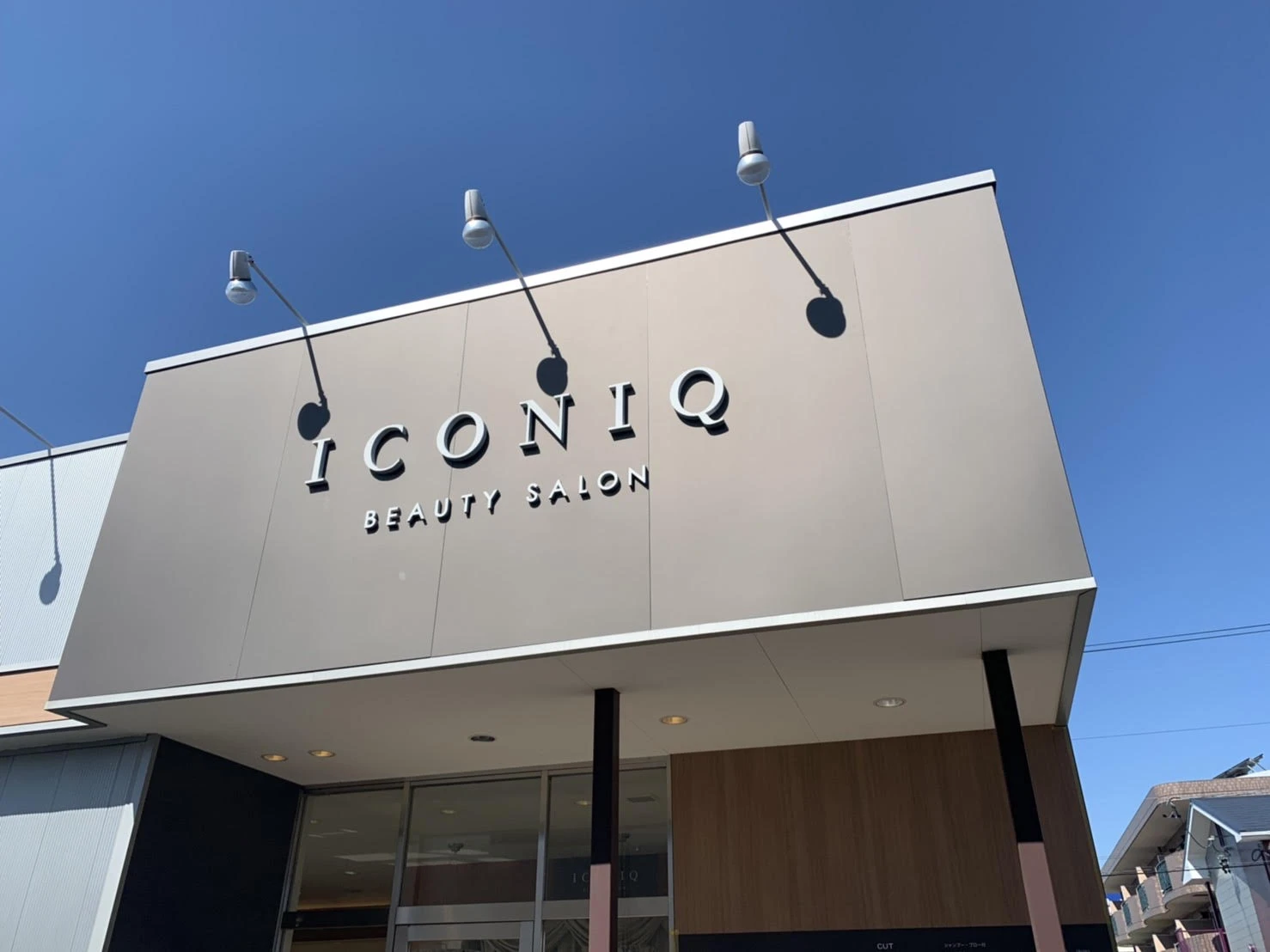 愛知県豊田市でICONIQ　TOYOTAの求人情報イメージ #400-1584｜サロビ！！