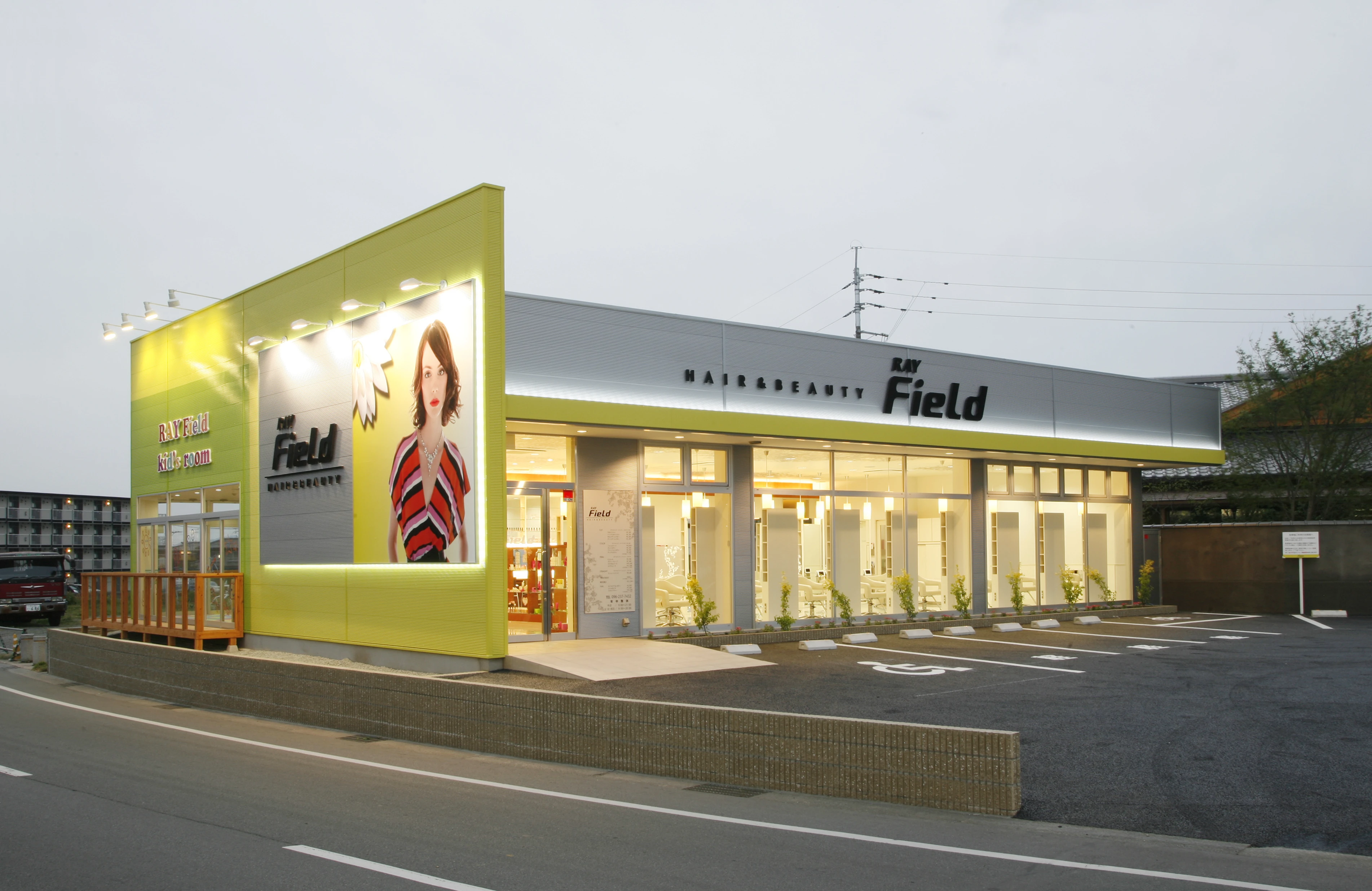 熊本県熊本県でRAY Field 光の森店の求人情報イメージ #615-310｜サロビ！！
