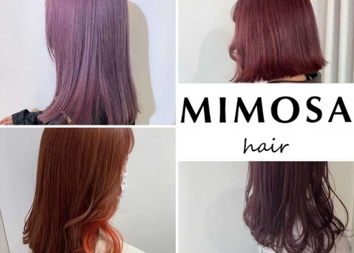 愛知県愛知県でMIMOSA hairの求人情報イメージ #1035-3381｜サロビ！！（さろび）