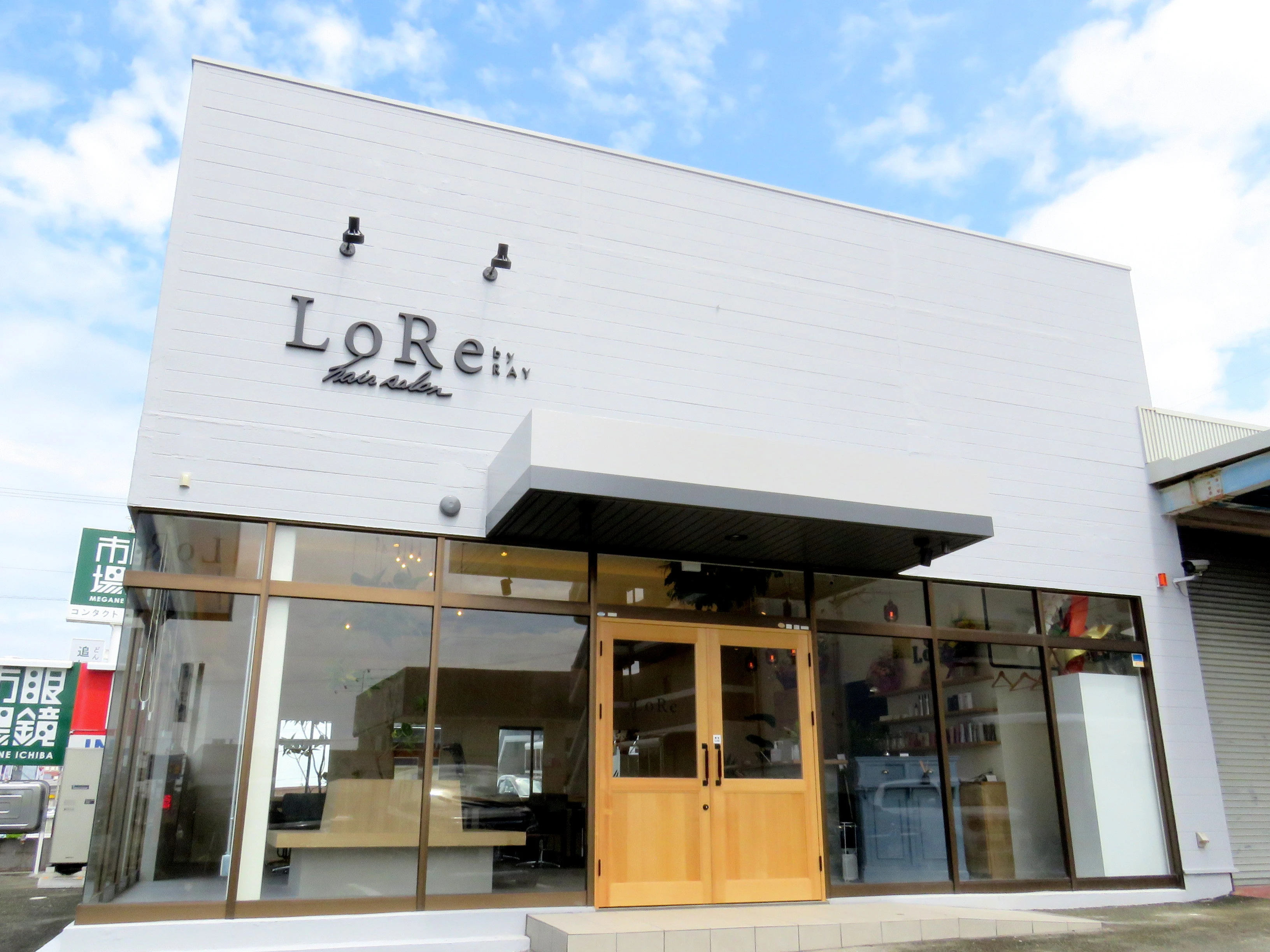 熊本県熊本県でLoRe by RAY 北熊本店の求人情報イメージ #628-374｜サロビ！！
