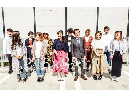 石川県石川県でHair Salon 246の求人情報イメージ #1321-3834｜サロビ！！