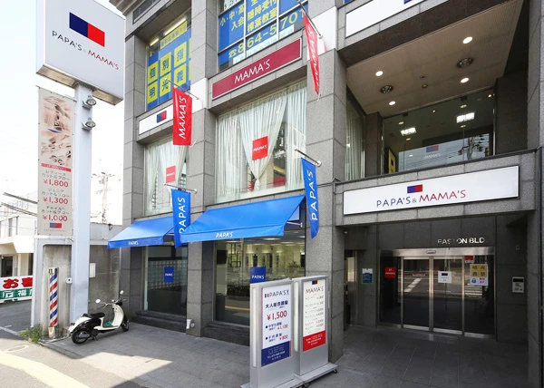 大阪府大阪府でPAPA'S楠葉店の求人情報イメージ #1487-4737｜サロビ！！