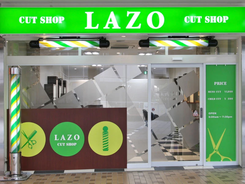 大阪府大阪府でCUT SHOP LAZO北千里店の求人情報イメージ #1508-4752｜サロビ！！