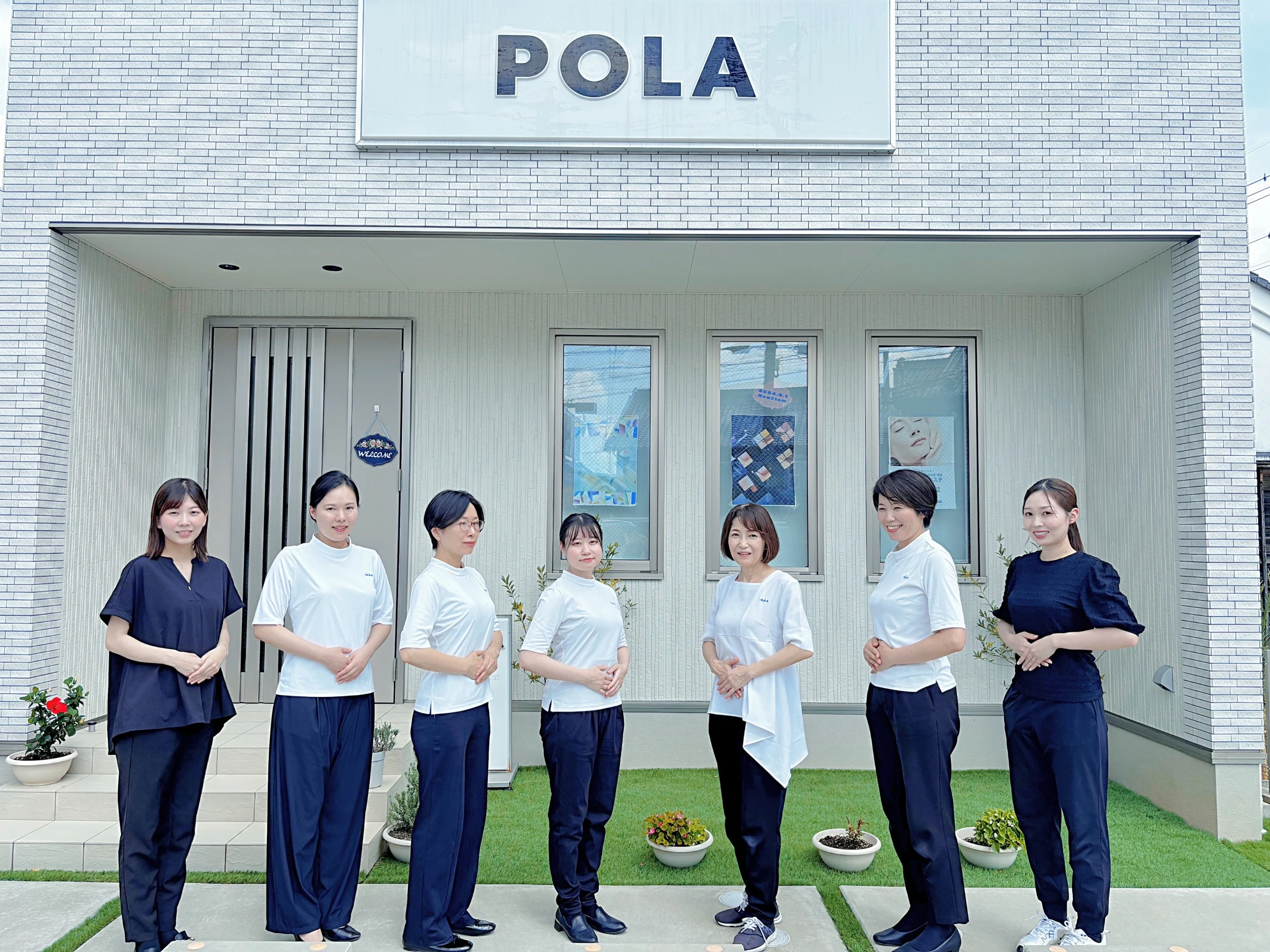 愛知県愛知県でPOLA 知立中町シルク店の求人情報イメージ #1539-4972｜サロビ！！