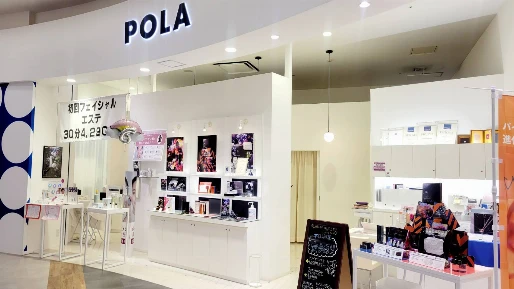 愛知県愛知県でPOLA THE BEAUTY イオンモールナゴヤドーム前 ルフレ店の求人情報イメージ #1552-5022｜サロビ！！