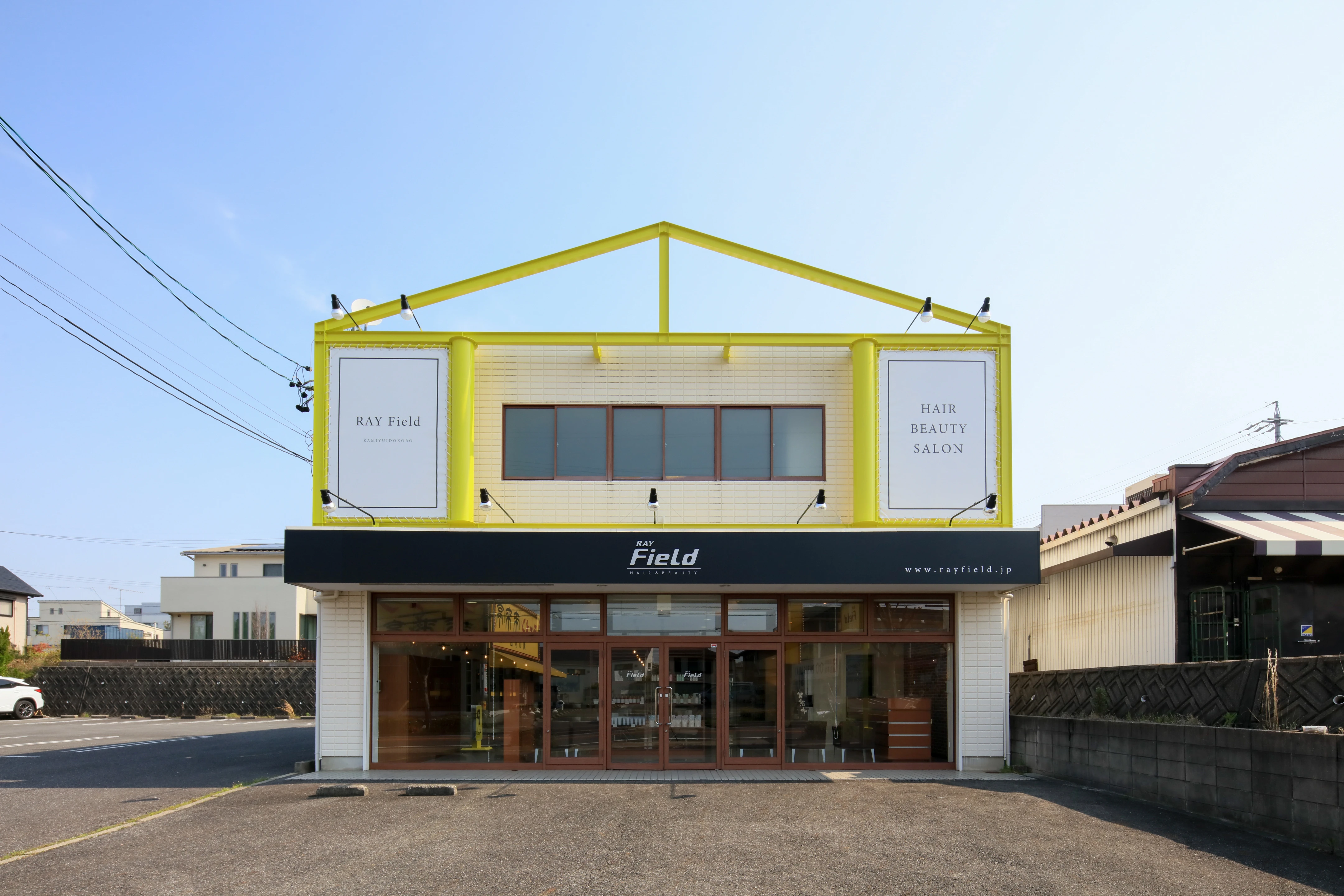 愛知県愛知県でRAY Field 滝の水店の求人情報イメージ #659-528｜サロビ！！