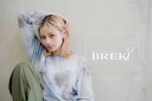 岐阜県岐阜県でTOTAL BEAUTY BREK DUOの求人情報イメージ #1569-5283｜サロビ！！