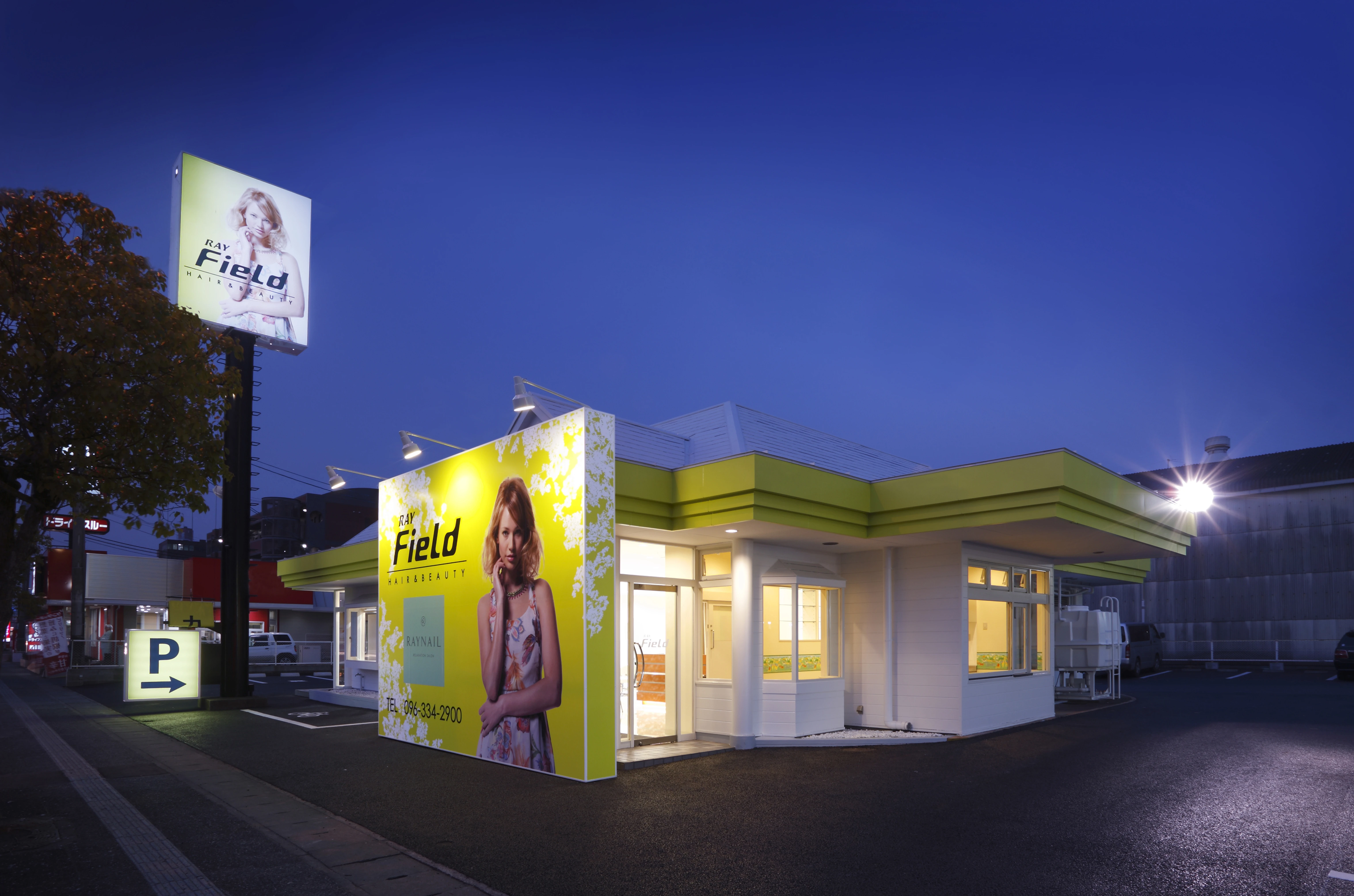熊本県熊本県でRAY Field はません店の求人情報イメージ #663-547｜サロビ！！