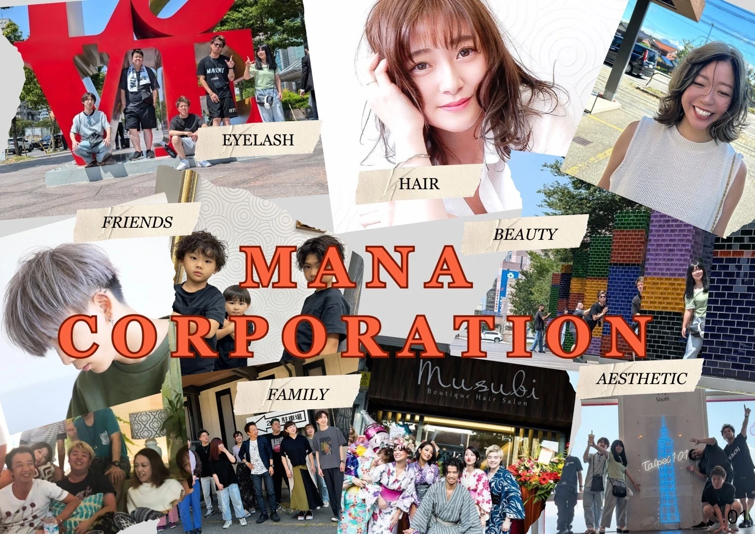 石川県石川県でHair Salon 246の求人情報イメージ #1834-6185｜サロビ！！
