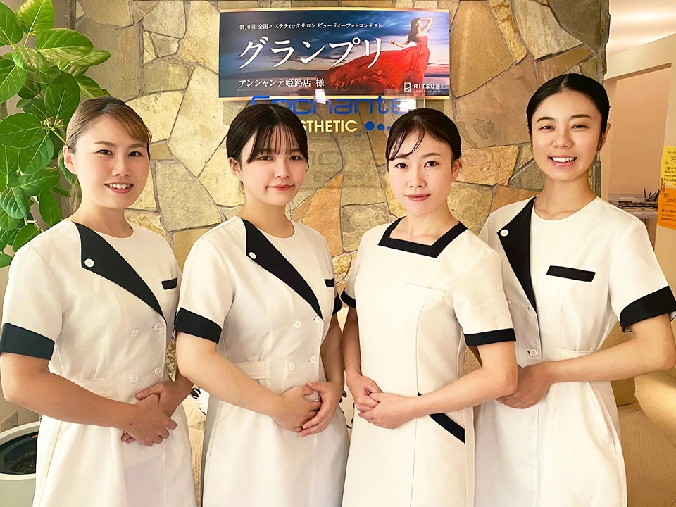 兵庫県兵庫県でピュアノア 垂水店の求人情報イメージ #1836-6200｜サロビ！！
