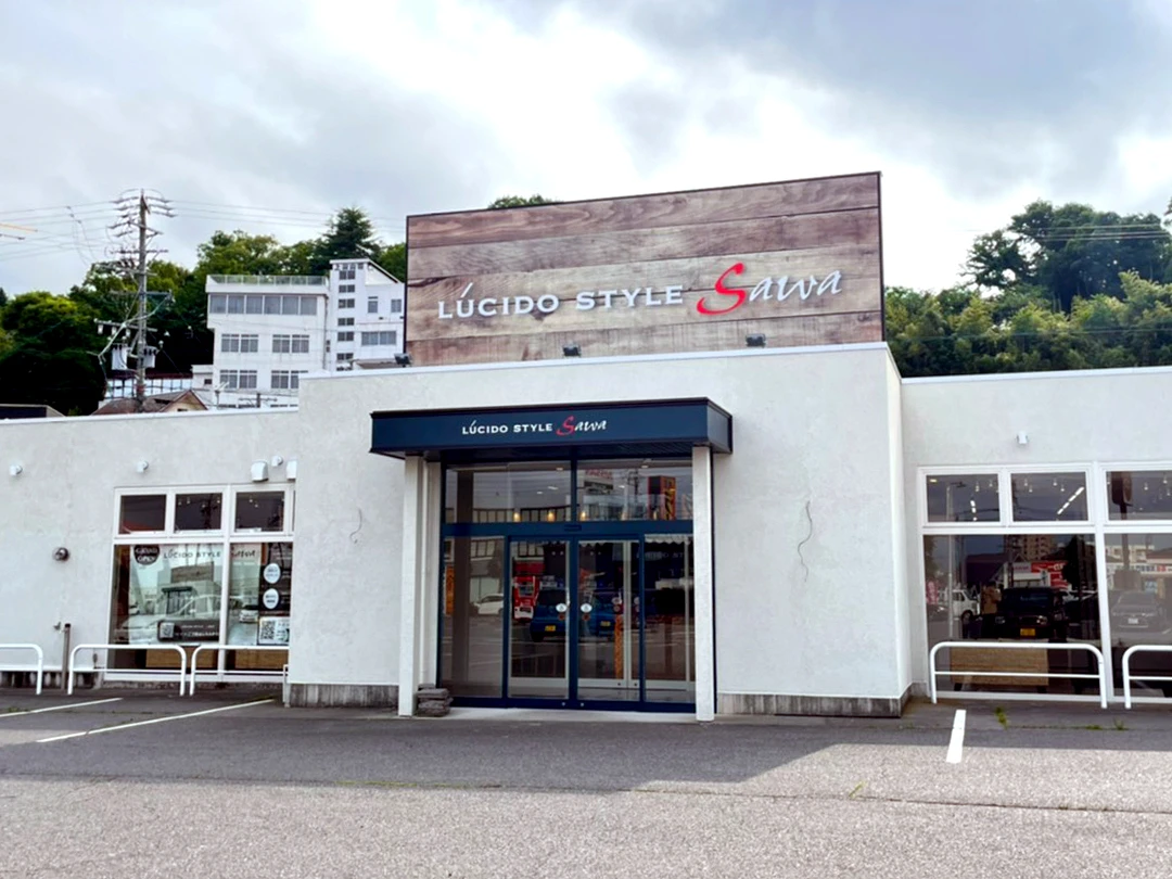 長野県長野県でLucidostyle sawaの求人情報イメージ #1843-6241｜サロビ！！