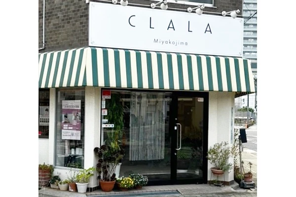 大阪府大阪府でCLALA　Miyakojima【旧あとりえ月の庭hanare】の求人情報イメージ #1857-6300｜サロビ！！