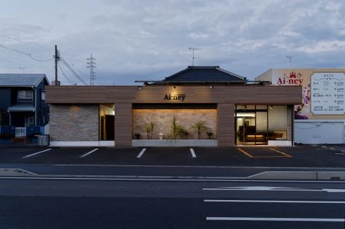 愛知県愛知県でAi-ney 美合店の求人情報イメージ #1866-6328｜サロビ！！