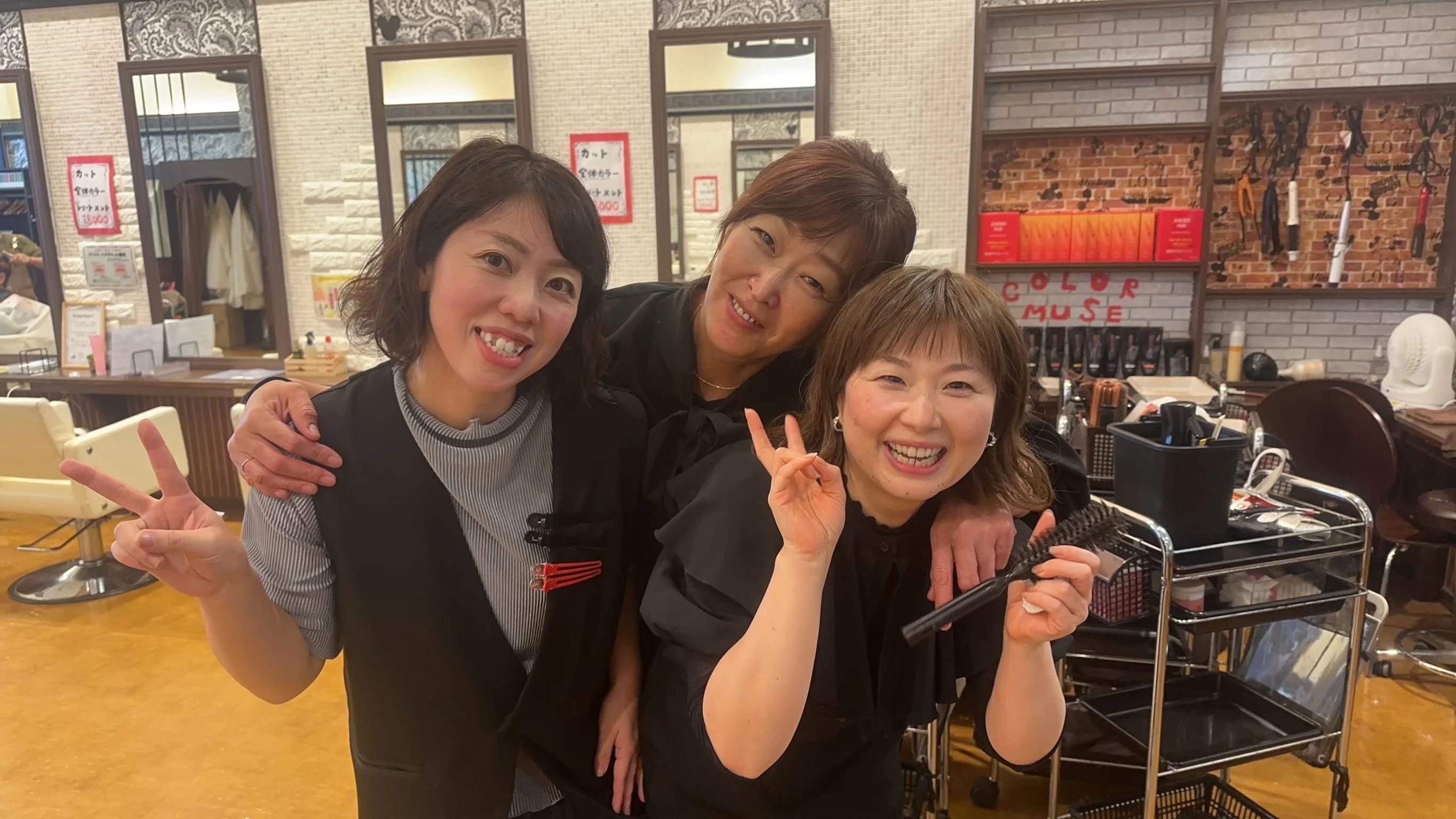 愛知県愛知県でAi-ney 千歳通店の求人情報イメージ #1873-6351｜サロビ！！