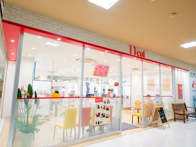 三重県三重県で美容室イレブンカット　カヨー ショッピングセンター店の求人情報イメージ #1933-6538｜サロビ！！