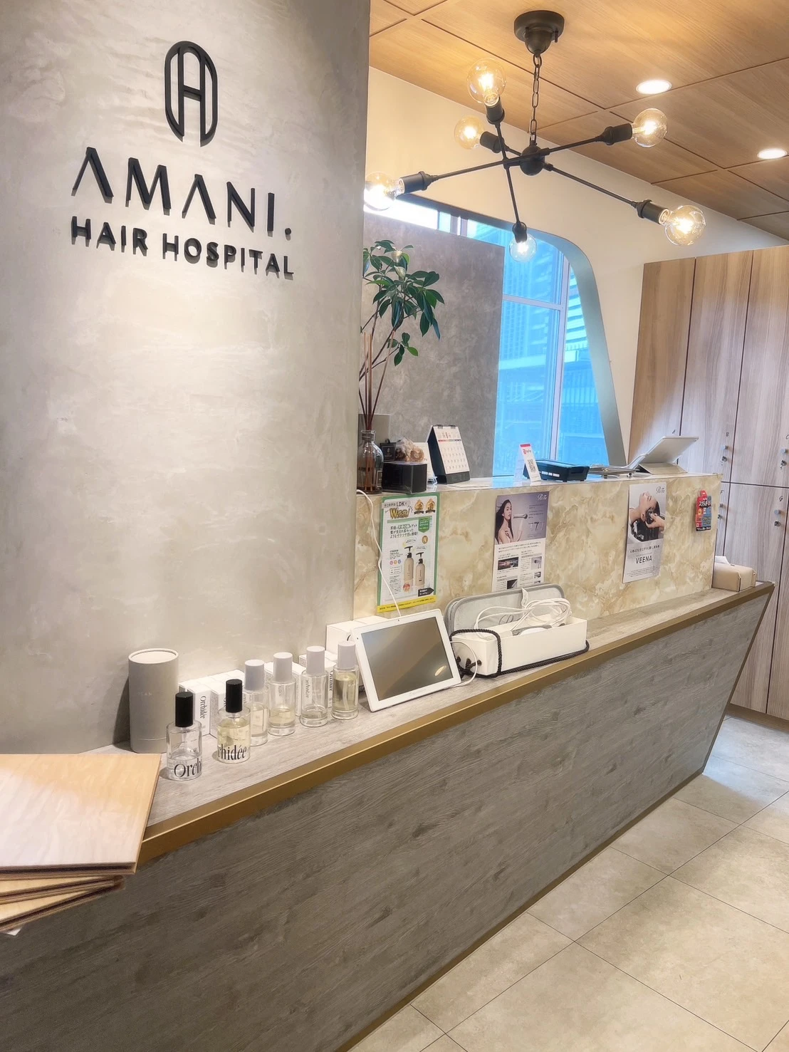 愛知県愛知県でAMANI. HAIR HOSPITALの求人情報イメージ #1964-6745｜サロビ！！