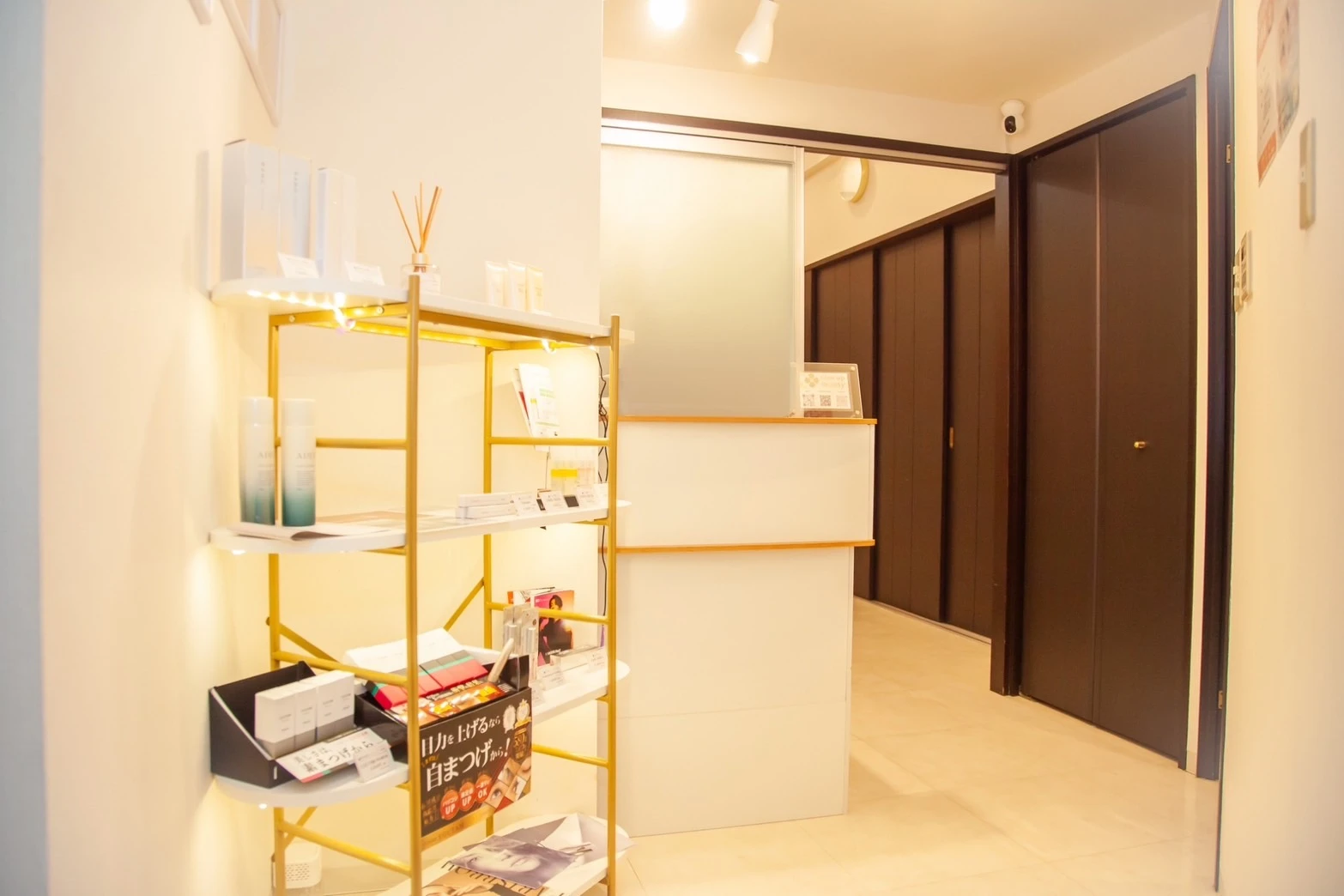 愛知県愛知県でGlow-up Beauty丸の内店の求人情報イメージ #2039-7058｜サロビ！！