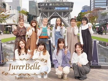 愛知県名古屋市中区でJurerBelleの求人情報イメージ #289-73｜サロビ！！