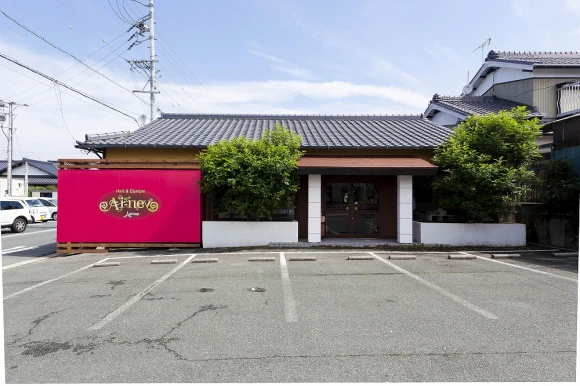 愛知県愛知県でAi-ney 忠興店の求人情報イメージ #2078-7490｜サロビ！！（さろび）