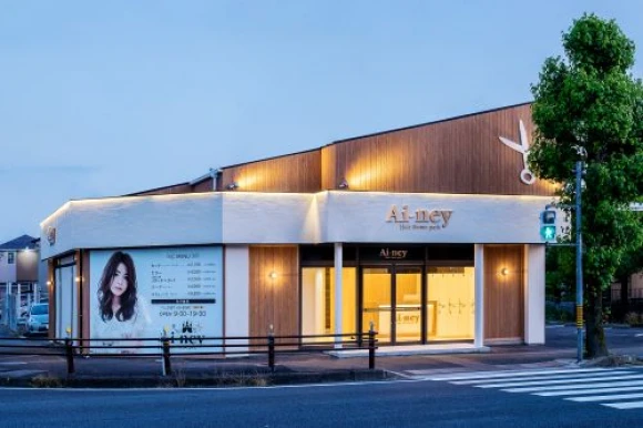 愛知県愛知県でAi-ney 稲沢店の求人情報イメージ #2087-7529｜サロビ！！（さろび）