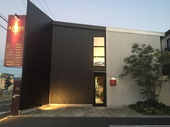 愛知県愛知県でAi-ney classy　豊橋店の求人情報イメージ #2092-7550｜サロビ！！（さろび）