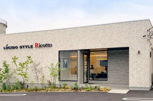 山梨県富士吉田市でLUCIDO STYLE Ricotto　【ルシードスタイル リコット】の求人情報イメージ #2162-7877｜サロビ！！（さろび）