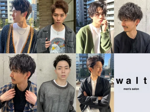 愛知県愛知県でwalt　名駅店の求人情報イメージ #2118-8028｜サロビ！！（さろび）