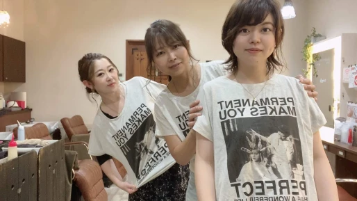 愛知県愛知県でCanaria東浦店の求人情報イメージ #2188-8061｜サロビ！！（さろび）