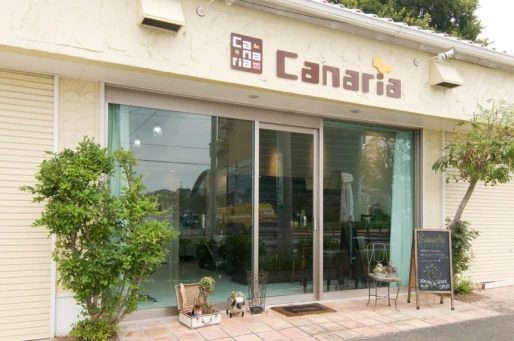 愛知県愛知県でカナリア 常滑店の求人情報イメージ #2190-8073｜サロビ！！（さろび）