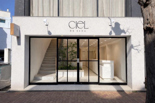 長野県長野県でciel de SAWAの求人情報イメージ #2112-8135｜サロビ！！（さろび）