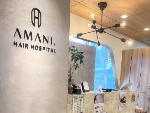 愛知県愛知県でAMANI. HAIR HOSPITALの求人情報イメージ #2203-8168｜サロビ！！（さろび）