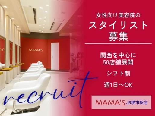 大阪府堺市でMAMA＇SJR堺市駅店の求人情報イメージ #1497-8516｜サロビ！！（さろび）