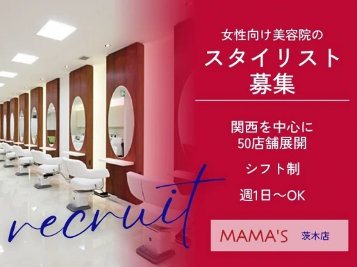 大阪府茨木市でMAMA＇S茨木店の求人情報イメージ #1491-8521｜サロビ！！（さろび）