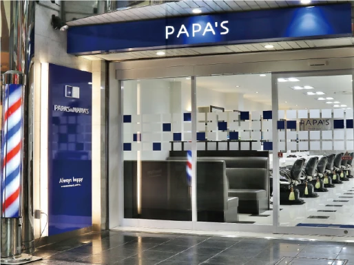 兵庫県兵庫県でPAPA＇S尼崎店の求人情報イメージ #2226-9075｜サロビ！！（さろび）