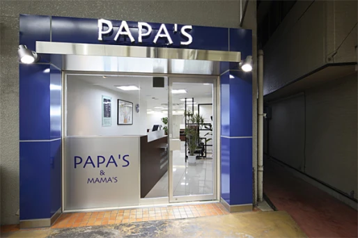 大阪府大阪府でPAPA＇S石橋店の求人情報イメージ #2233-9121｜サロビ！！（さろび）