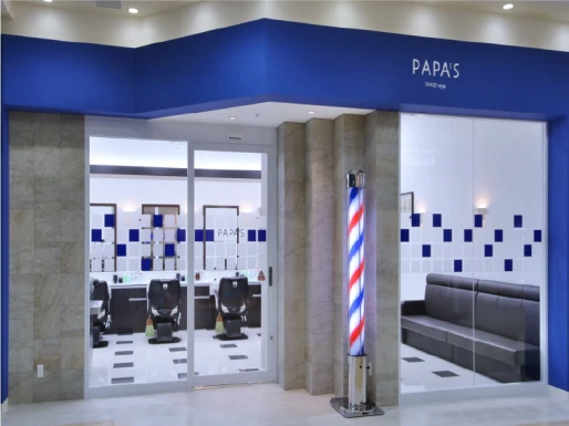 大阪府大阪府でPAPA＇S泉ヶ丘店の求人情報イメージ #2253-9267｜サロビ！！（さろび）