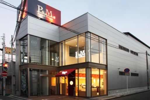 大阪府大阪府でPAPA＇S鴻池店の求人情報イメージ #2256-9284｜サロビ！！（さろび）