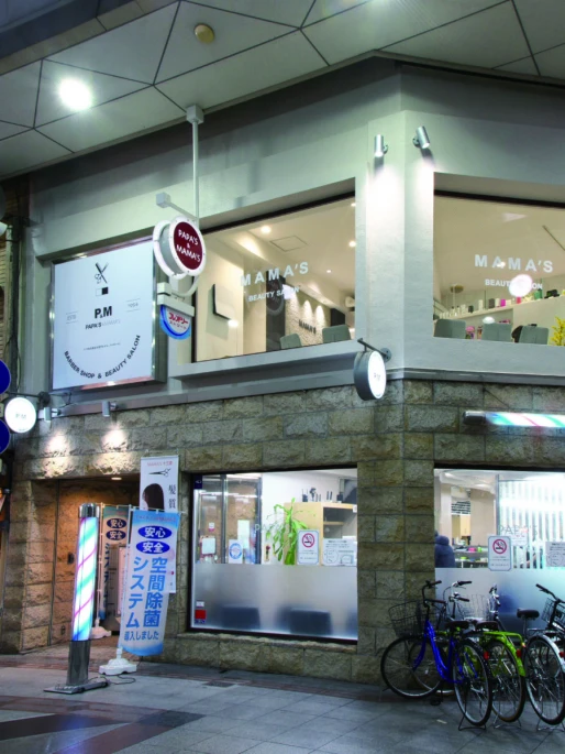 大阪府大阪府でMAMA＇S十三店の求人情報イメージ #2265-9329｜サロビ！！（さろび）