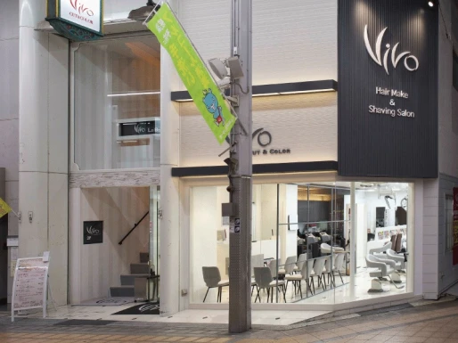 大阪府大阪府でVIVO高槻店の求人情報イメージ #2274-9375｜サロビ！！（さろび）