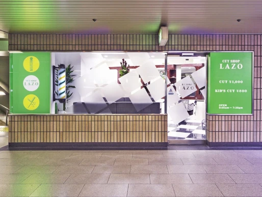 大阪府大阪府でCUT SHOP LAZO阪急池田店の求人情報イメージ #2276-9382｜サロビ！！（さろび）