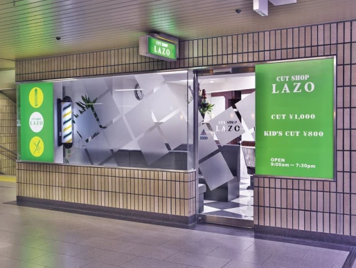 大阪府大阪府でCUT SHOP LAZO阪急池田店の求人情報イメージ #2276-9383｜サロビ！！（さろび）