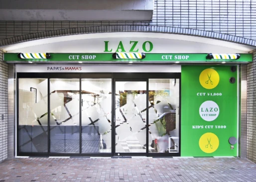 兵庫県兵庫県でCUT SHOP LAZO阪急逆瀬川店の求人情報イメージ #2277-9387｜サロビ！！（さろび）